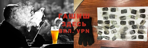 MDMA Premium VHQ Вяземский