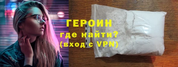 каннабис Вязники