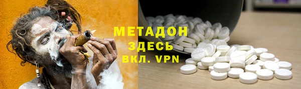 соль курить ск Вязьма