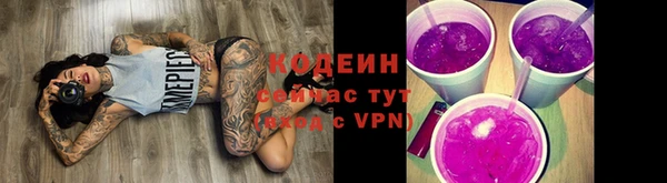 каннабис Вязники