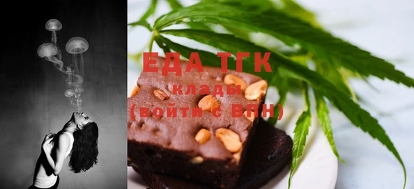 MDMA Premium VHQ Вяземский