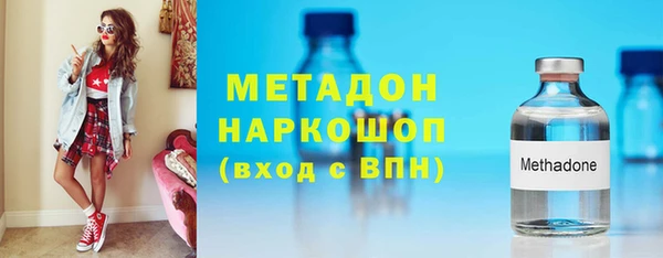 соль курить ск Вязьма