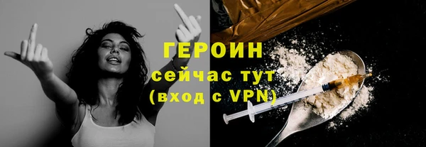 каннабис Вязники