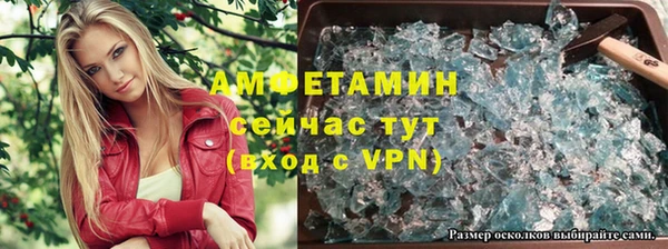 каннабис Вязники