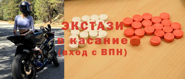соль курить ск Вязьма