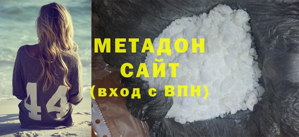 соль курить ск Вязьма