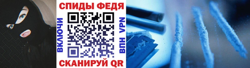 МЕТАМФЕТАМИН кристалл  Купить закладки  Красавино 